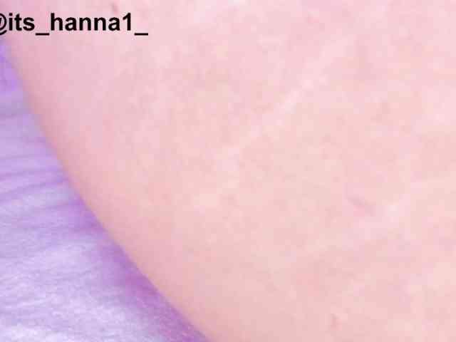 cutte-hanna18 webcam