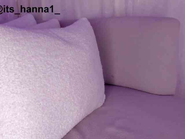 cutte-hanna18 webcam