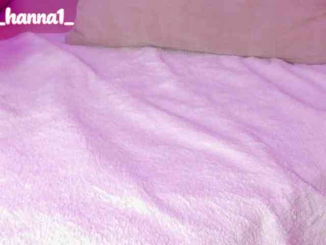 cutte-hanna18 webcam