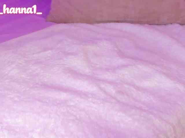 cutte-hanna18