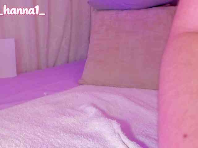 cutte-hanna18 webcam