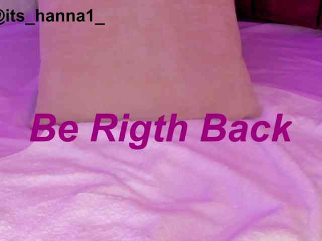 cutte-hanna18 webcam