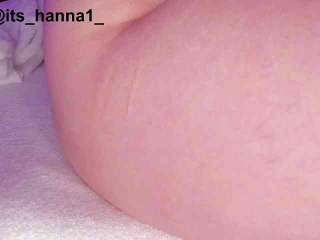 cutte-hanna18 webcam