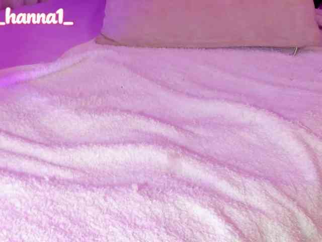 cutte-hanna18 webcam