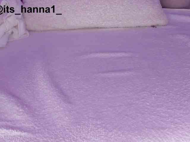 cutte-hanna18 cutte-hanna18