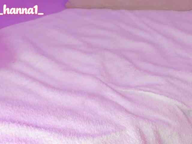 cutte-hanna18 cutte-hanna18