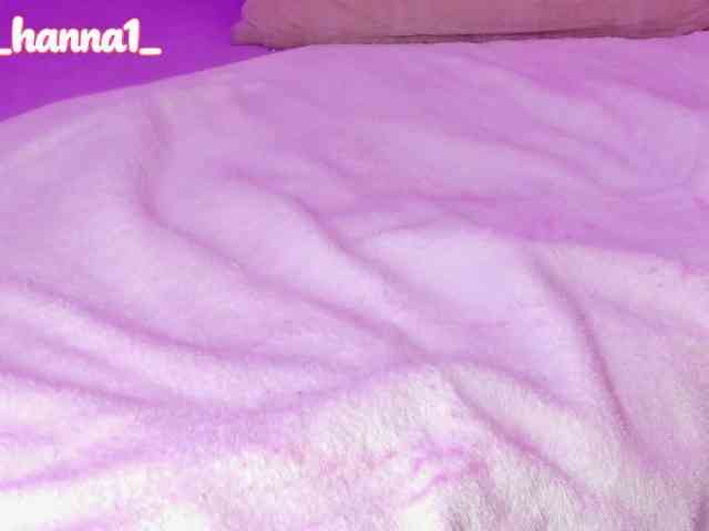 cutte-hanna18