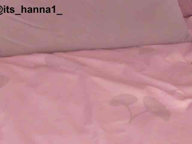 cutte-hanna18 cutte-hanna18