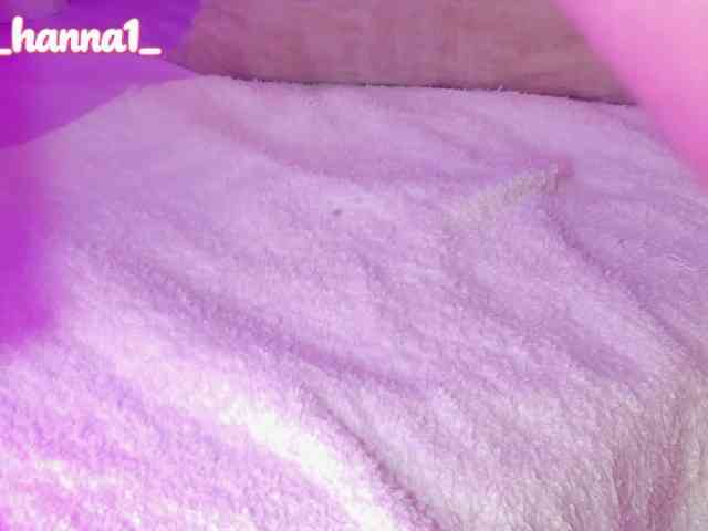 cutte-hanna18 webcam