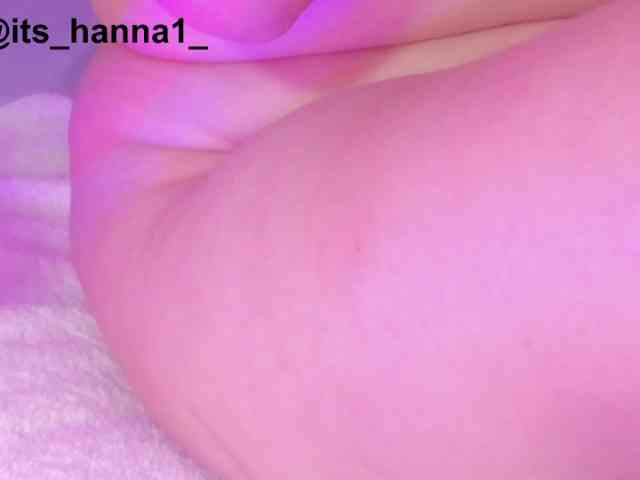cutte-hanna18 webcam