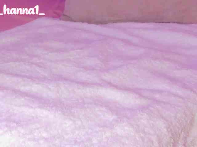 cutte-hanna18 webcam