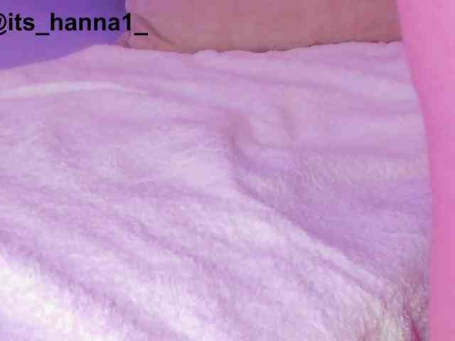 cutte-hanna18 webcam