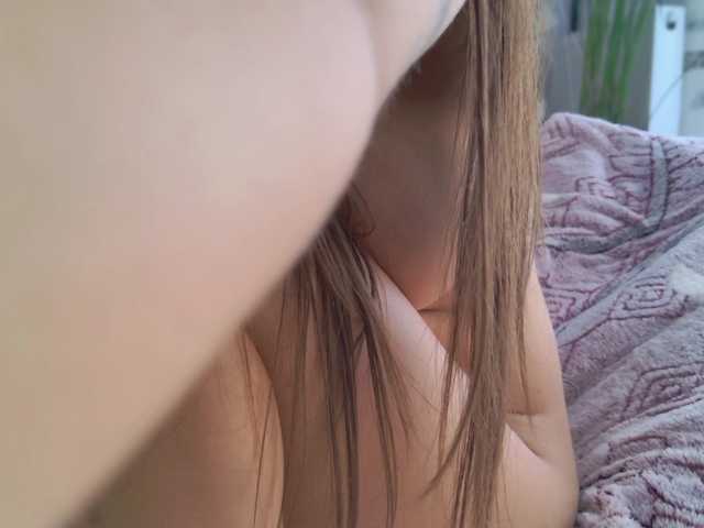 EmilyxJames live cam on BongaCams