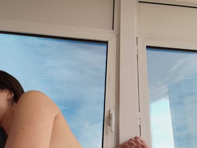 эросцена EmilyxJames