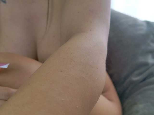 EmilyxJames live cam on BongaCams