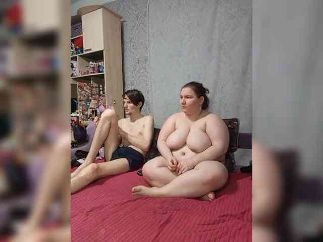 Damn-angel webcam