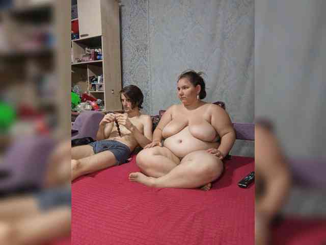 Damn-angel webcam