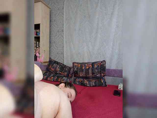 Damn-angel webcam