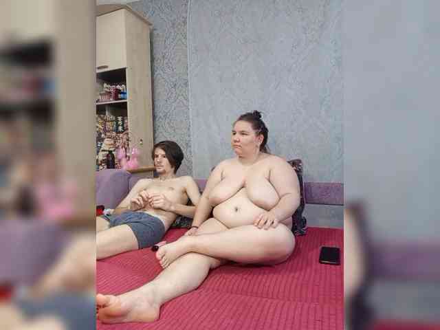 Damn-angel webcam