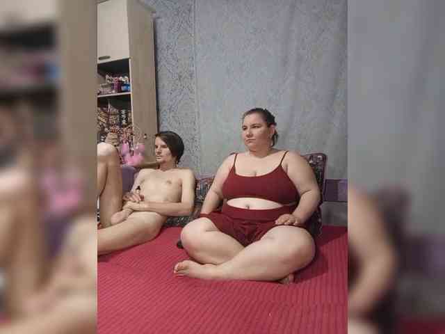 Damn-angel webcam
