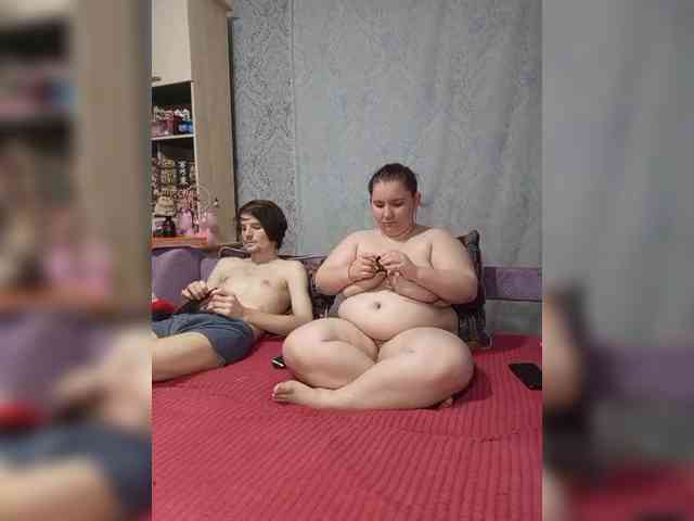 Damn-angel webcam