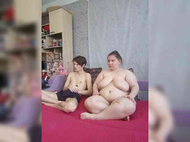 Damn-angel webcam