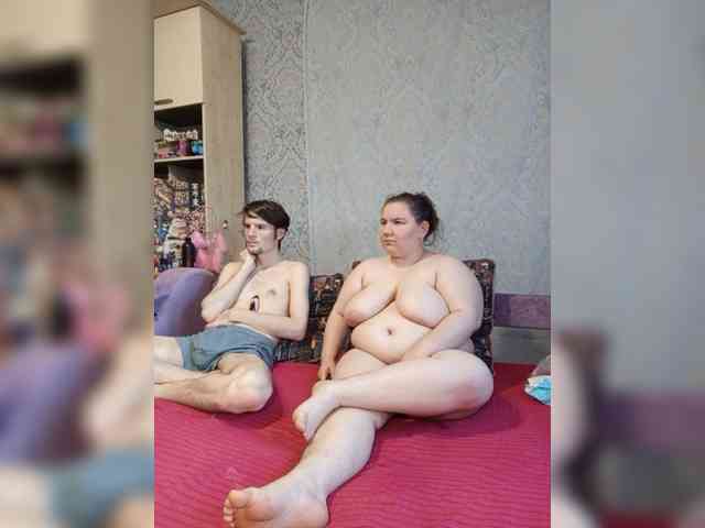 Damn-angel webcam