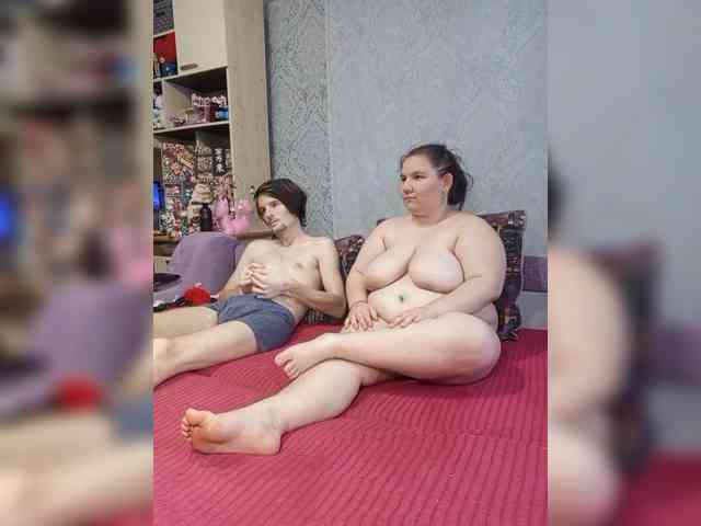 Damn-angel webcam