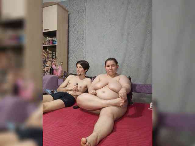 Damn-angel webcam