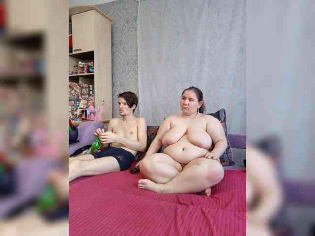 Damn-angel webcam