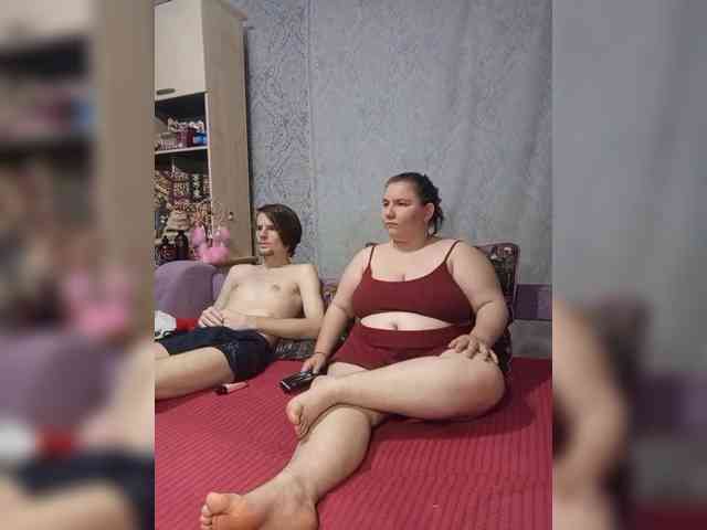 Damn-angel webcam