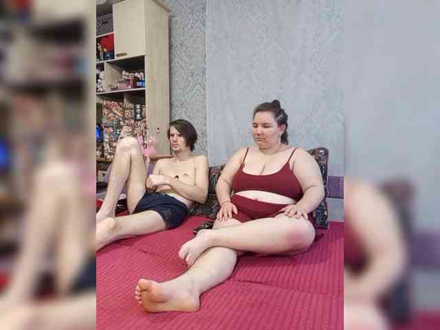 Damn-angel webcam
