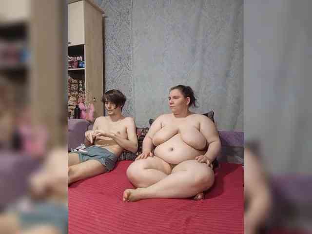 Damn-angel webcam