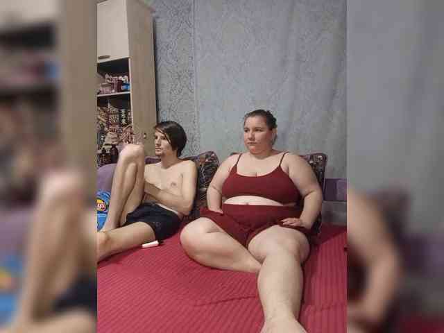 Damn-angel webcam