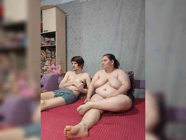 Damn-angel webcam
