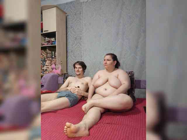 Damn-angel webcam