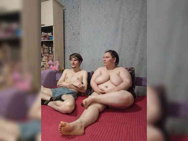 Damn-angel webcam