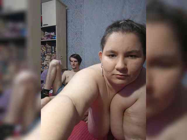 Damn-angel webcam