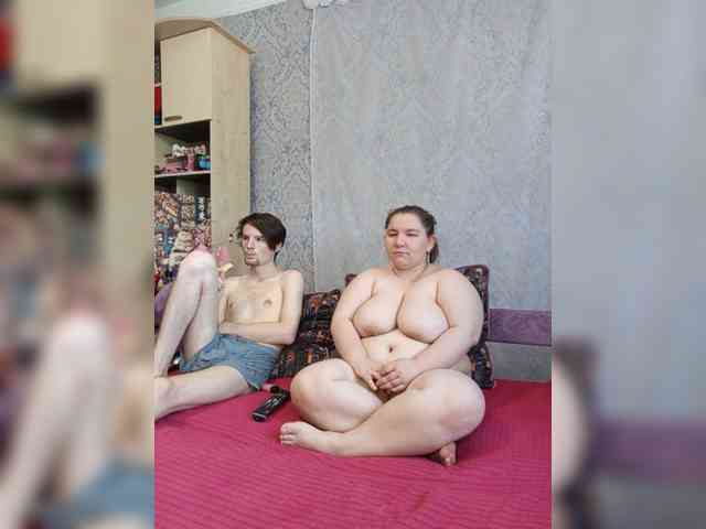 Damn-angel webcam