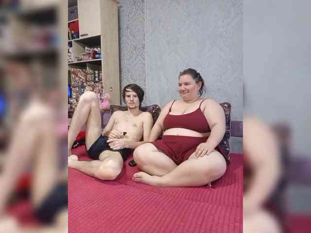 Damn-angel webcam