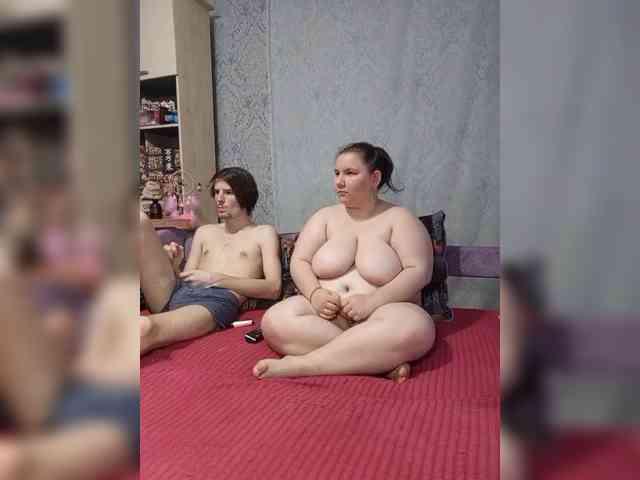 Damn-angel webcam
