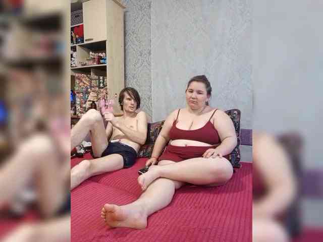 Damn-angel webcam