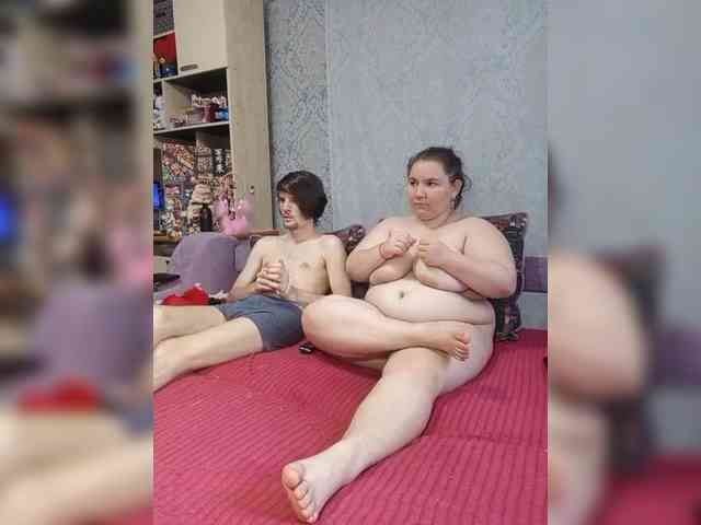 Damn-angel webcam