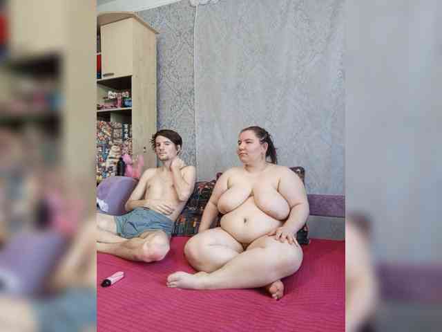 Damn-angel webcam