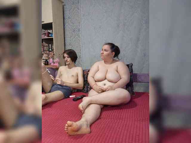 Damn-angel webcam