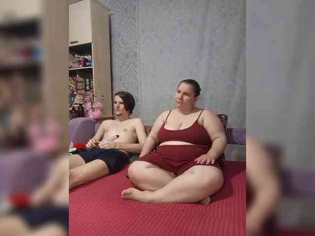 Damn-angel webcam