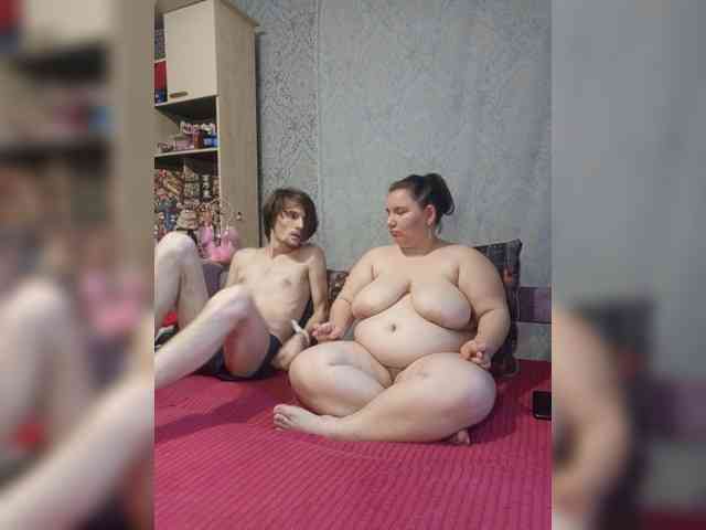 Damn-angel webcam