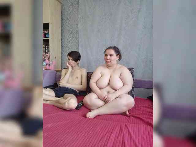 Damn-angel webcam