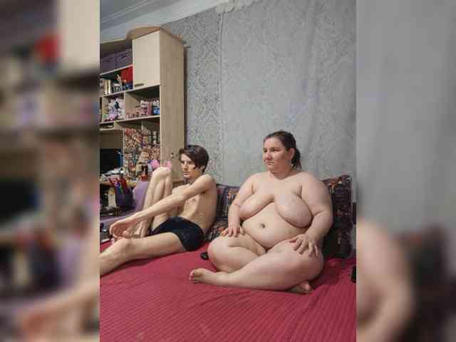 Damn-angel webcam
