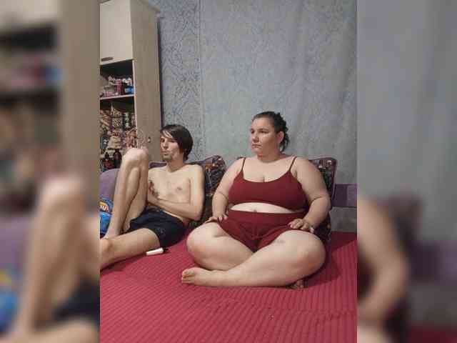 Damn-angel webcam